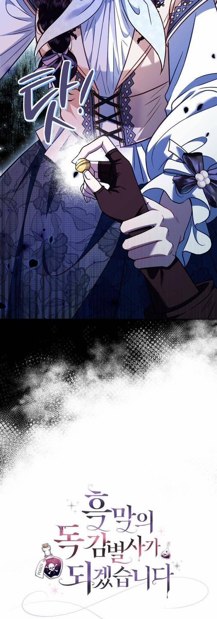 Trở Thành Người Giám Định Chất Độc Cho Thế Lực Hắc Ám 40 trang 58