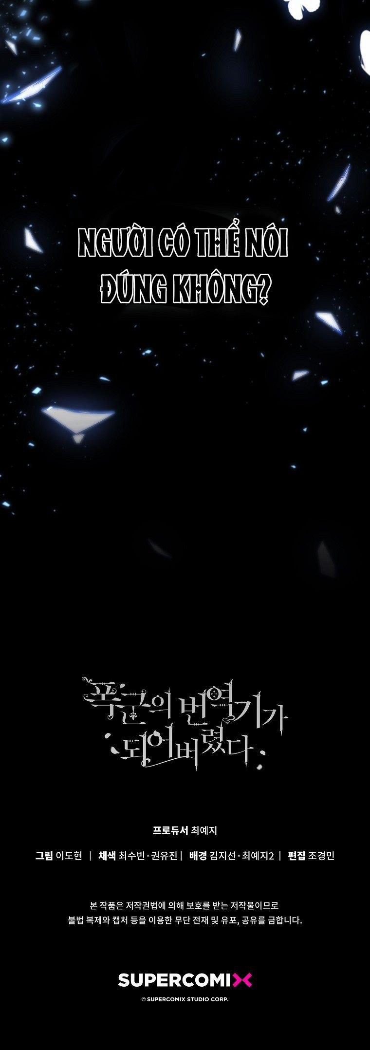 Trở Thành Phiên Dịch Viên Của Bạo Chúa 1.5 trang 8