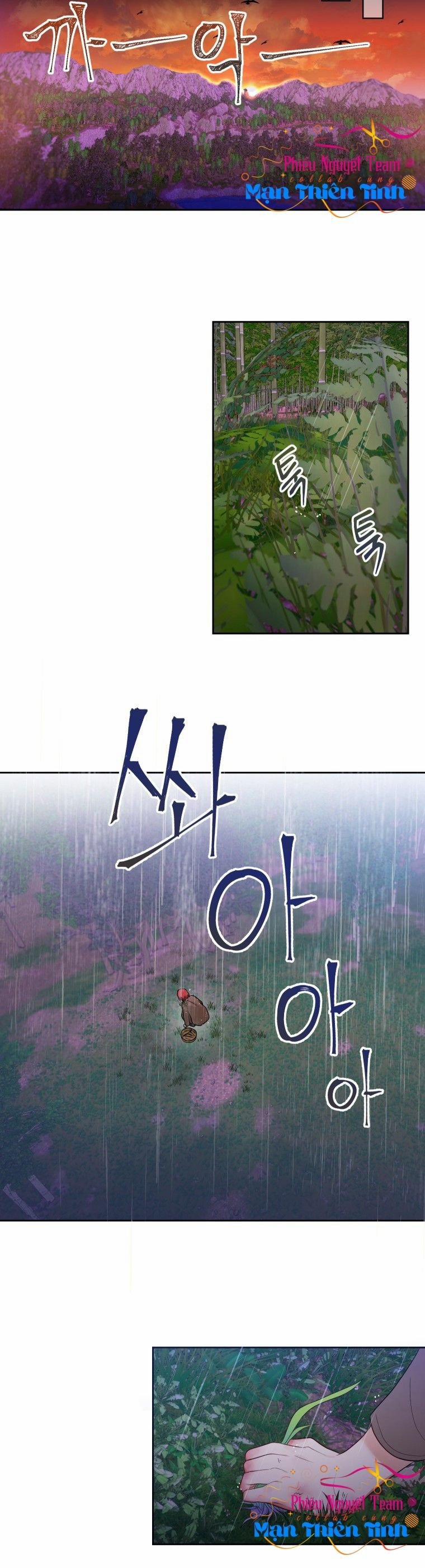 Trở Thành Phiên Dịch Viên Của Bạo Chúa 2 trang 11