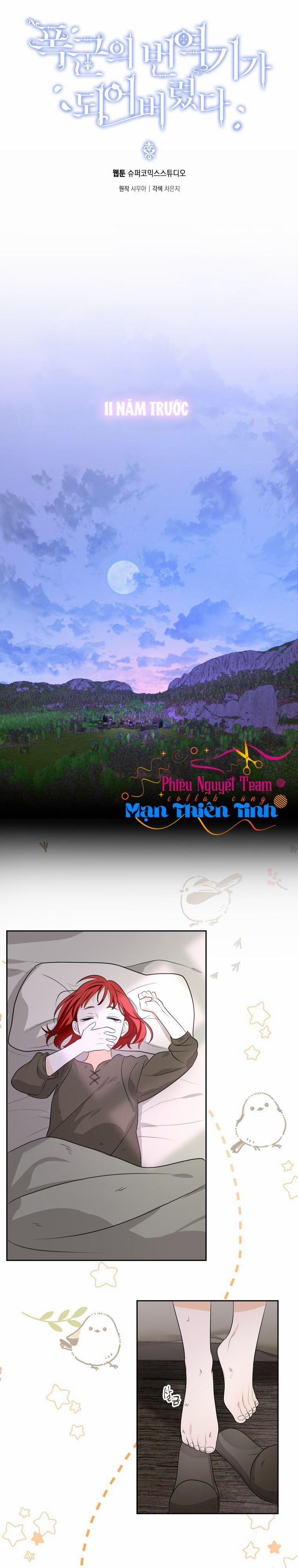 Trở Thành Phiên Dịch Viên Của Bạo Chúa 2 trang 5