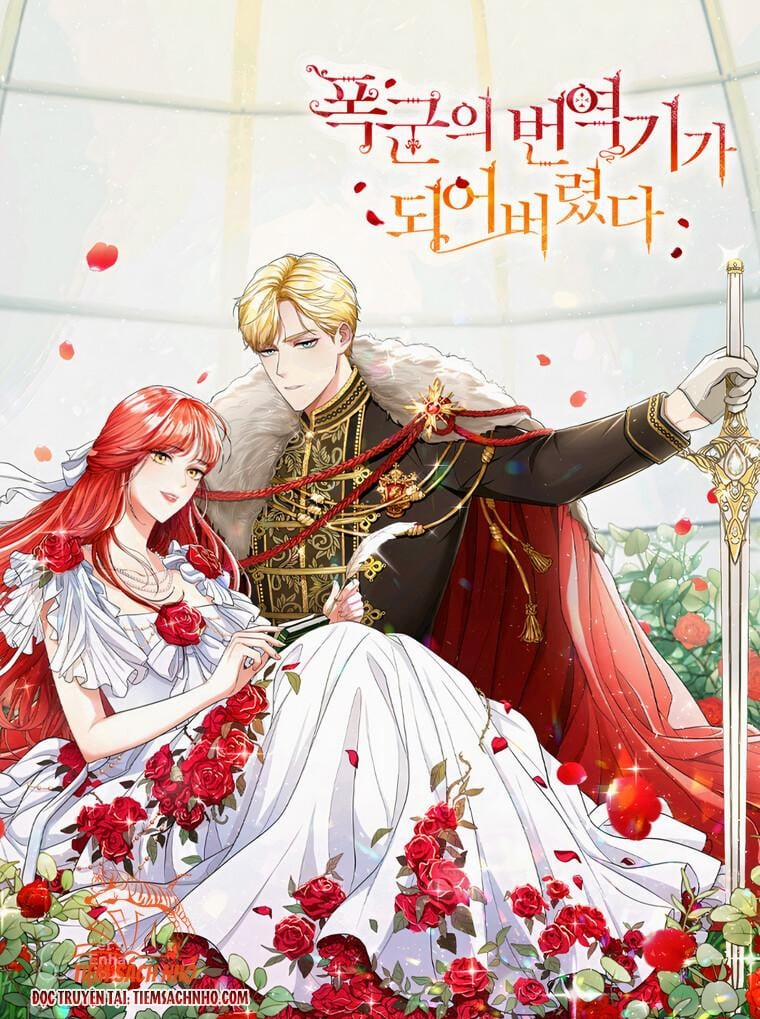 Trở Thành Phiên Dịch Viên Của Bạo Chúa 7 trang 0