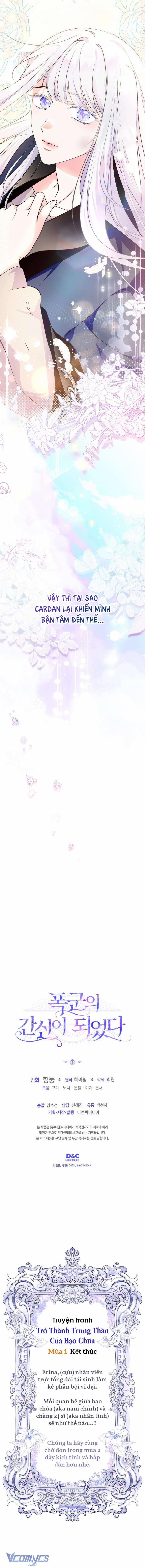 Trở Thành Trung Thần Của Bạo Chúa 41 trang 16