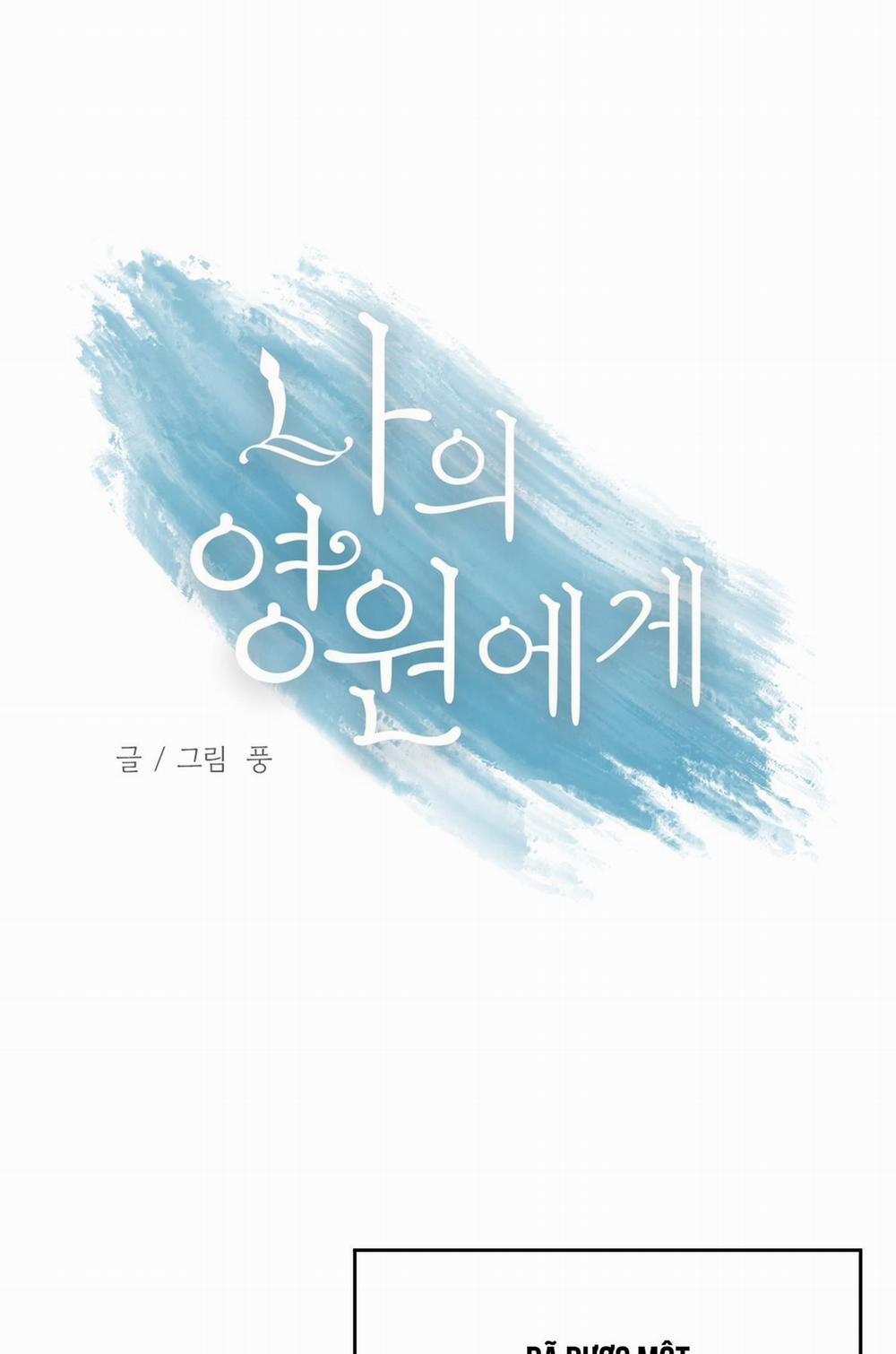 Trở Về Cõi Vĩnh Hằng Của Ta 2 trang 1