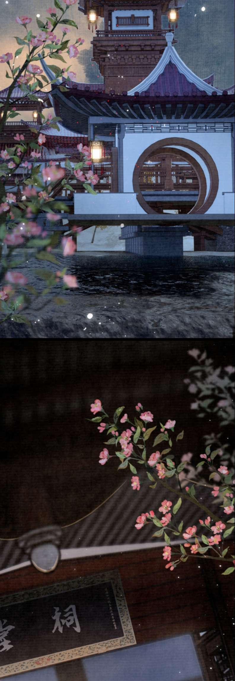 Trở Về Thời Niên Thiếu Của Tiên Tôn 1 trang 11