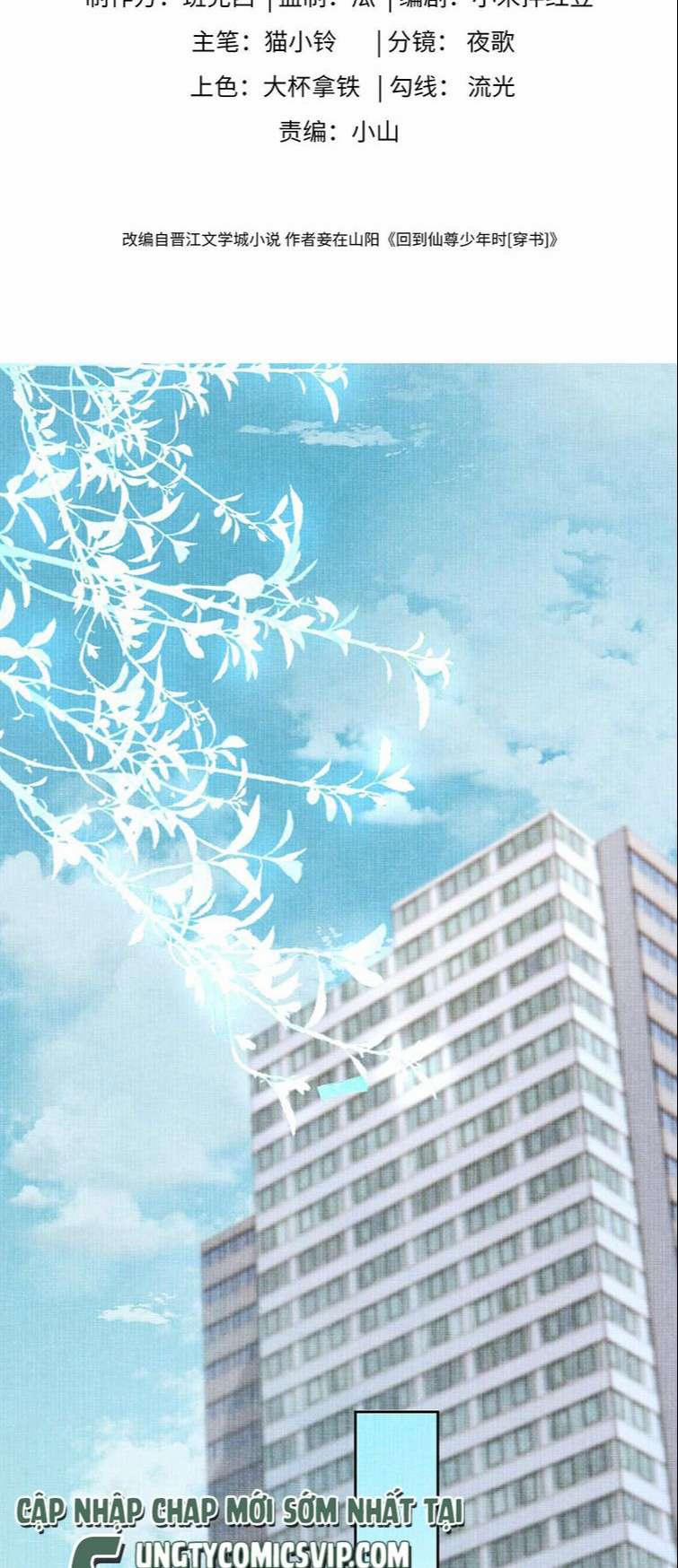 Trở Về Thời Niên Thiếu Của Tiên Tôn 2 trang 2