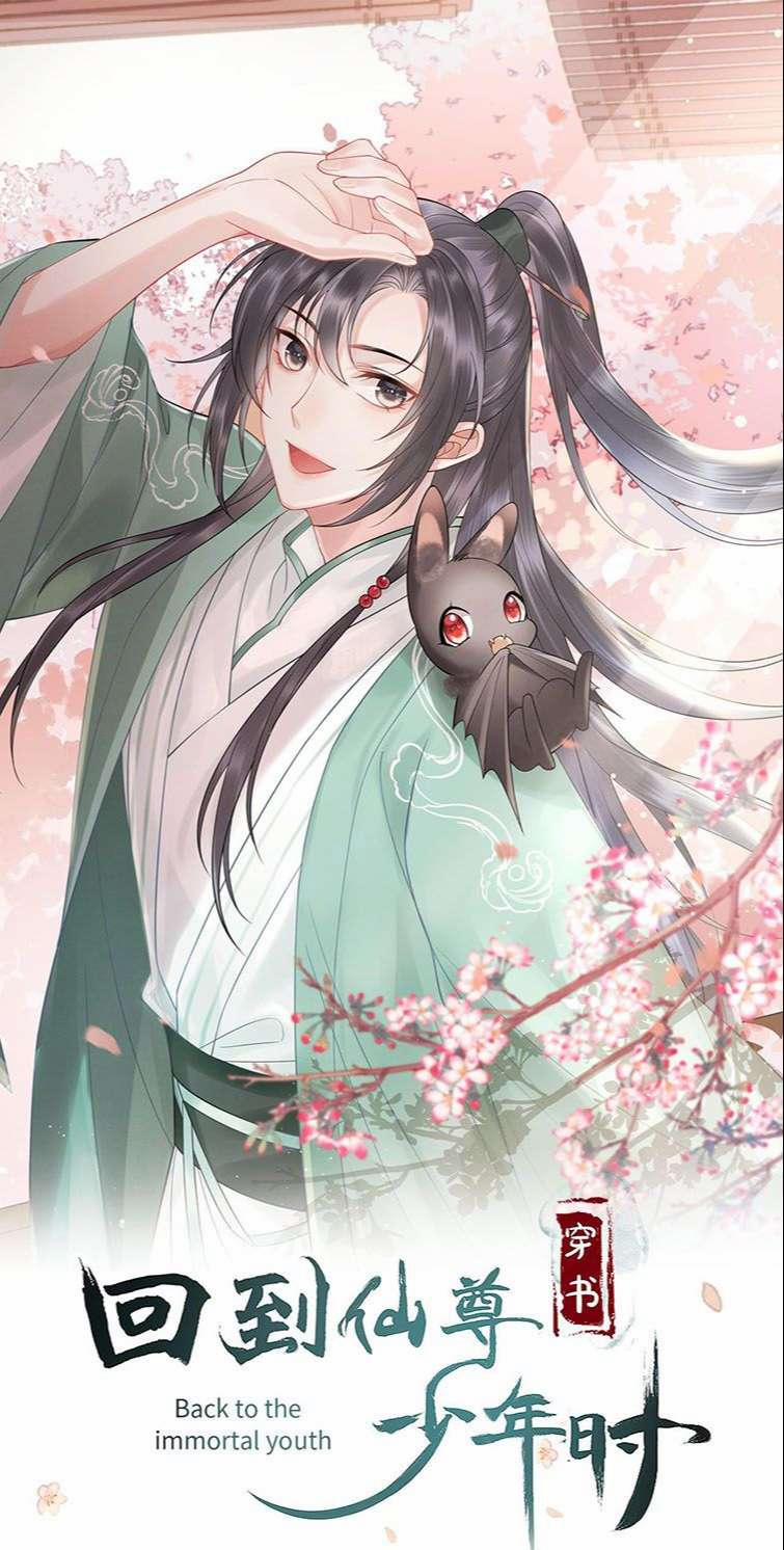 Trở Về Thời Niên Thiếu Của Tiên Tôn 3 trang 1