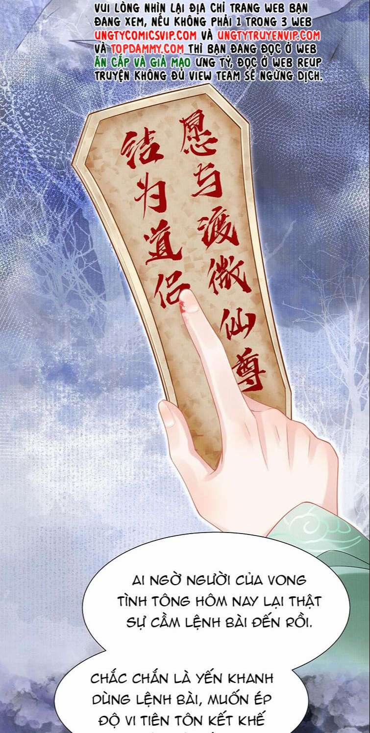 Trở Về Thời Niên Thiếu Của Tiên Tôn 3 trang 11