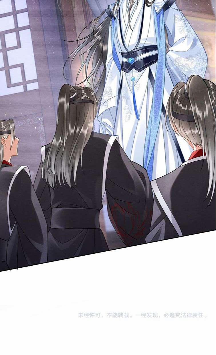 Trở Về Thời Niên Thiếu Của Tiên Tôn 3 trang 55