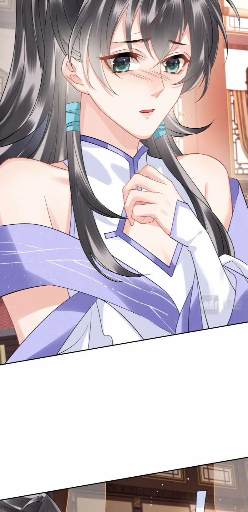 Trở Về Thời Niên Thiếu Của Tiên Tôn 7 trang 33