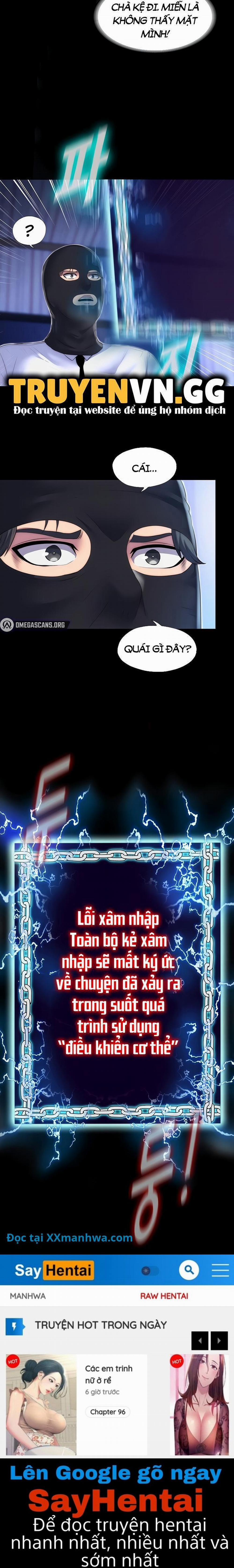 Trói buộc cơ thể 22 trang 12