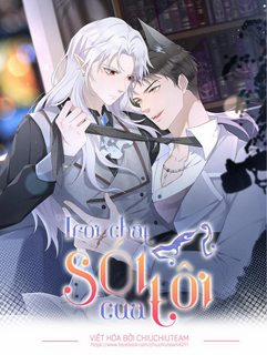 Đọc truyện tranh Trói Chặt Sói Của Tôi