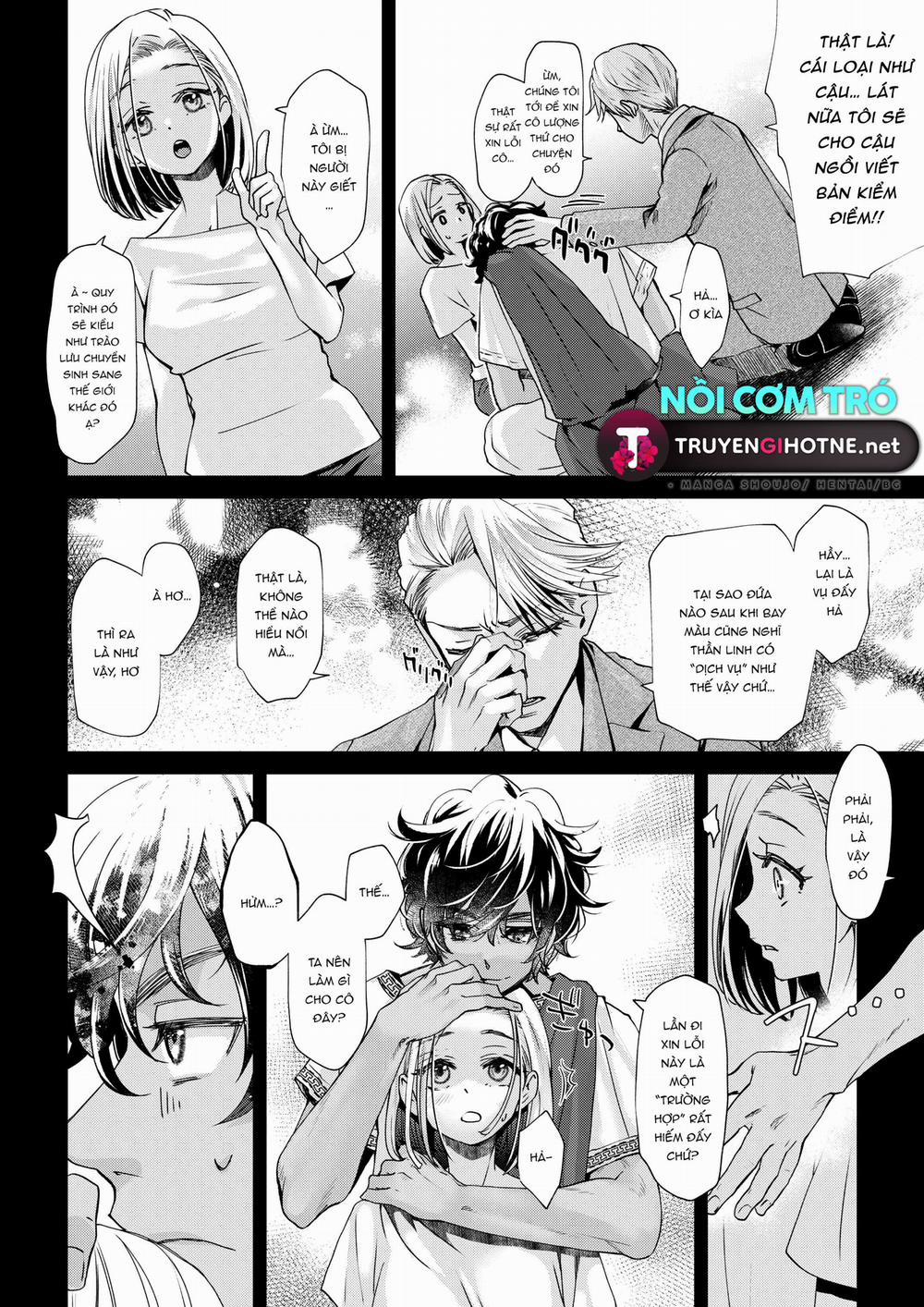 Trời Ơi! Tôi Không Muốn Bị Cưỡng Bức Đến Mức Lên Đỉnh Như Thế Này 1.1 trang 11