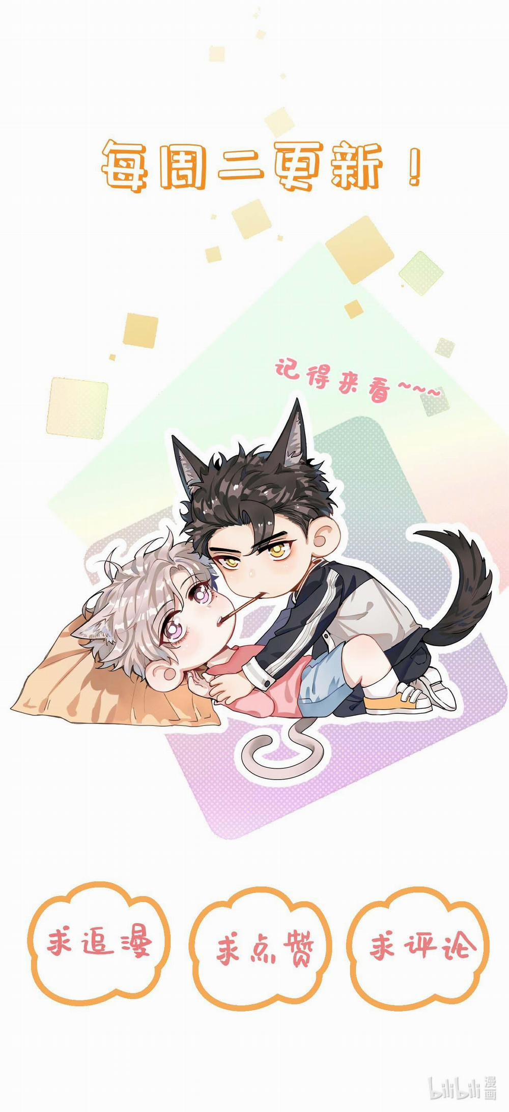 Trôi Theo Làn Sóng (END) 19 trang 31