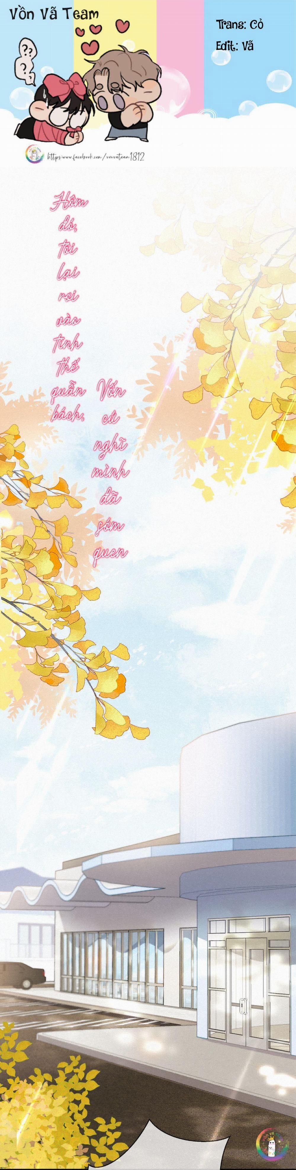 Trôi Theo Làn Sóng 0 trang 0