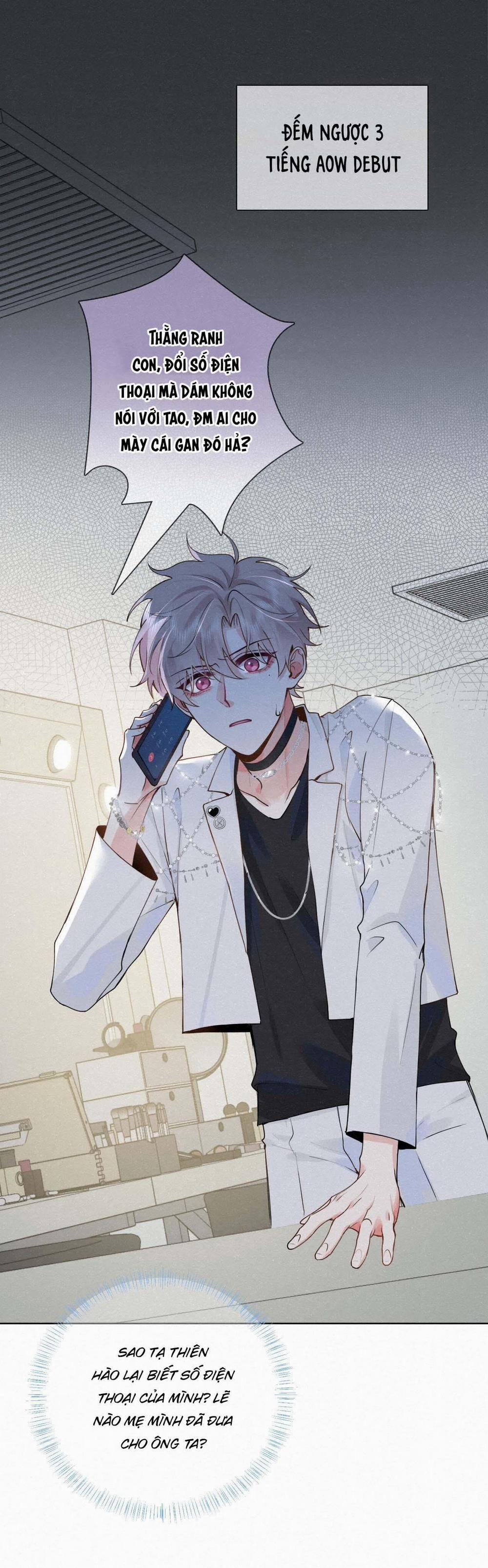 Trôi Theo Làn Sóng 11 trang 1