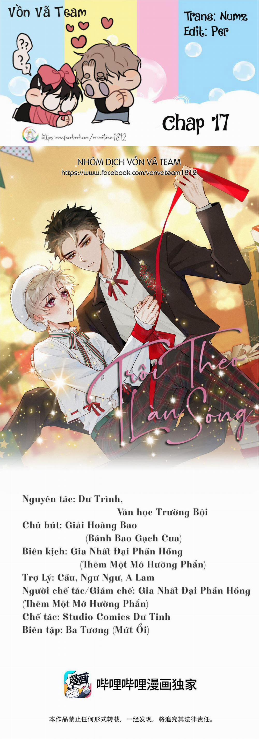 Trôi Theo Làn Sóng 17 trang 0