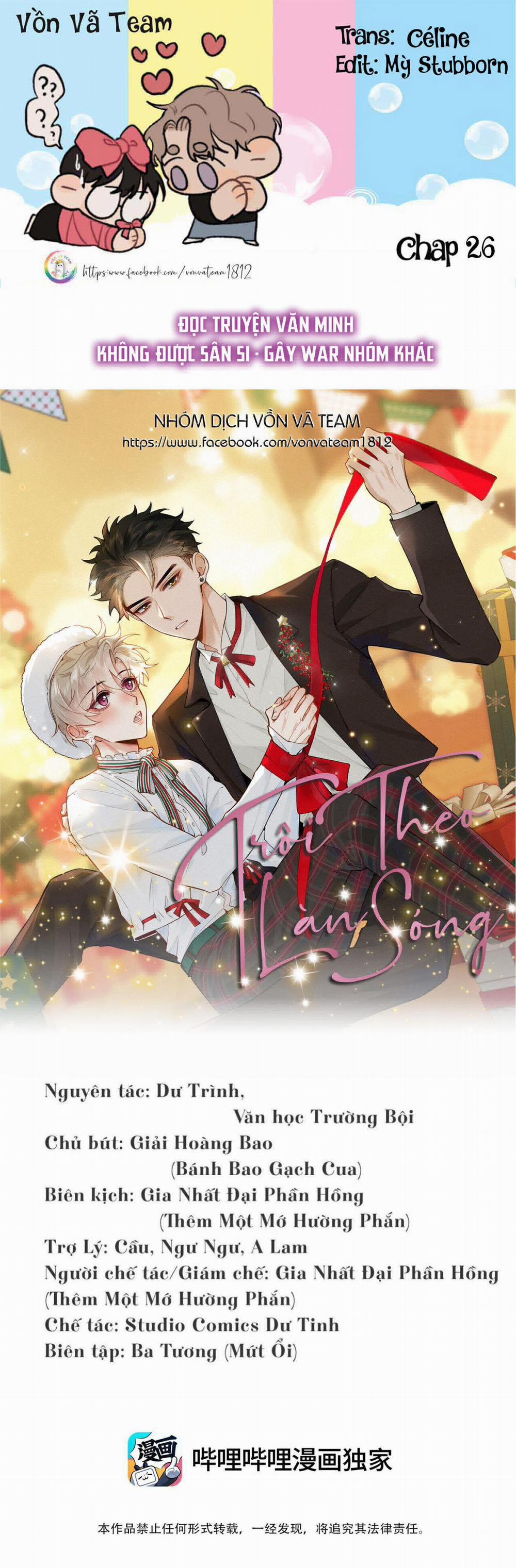 Trôi Theo Làn Sóng 26 trang 0