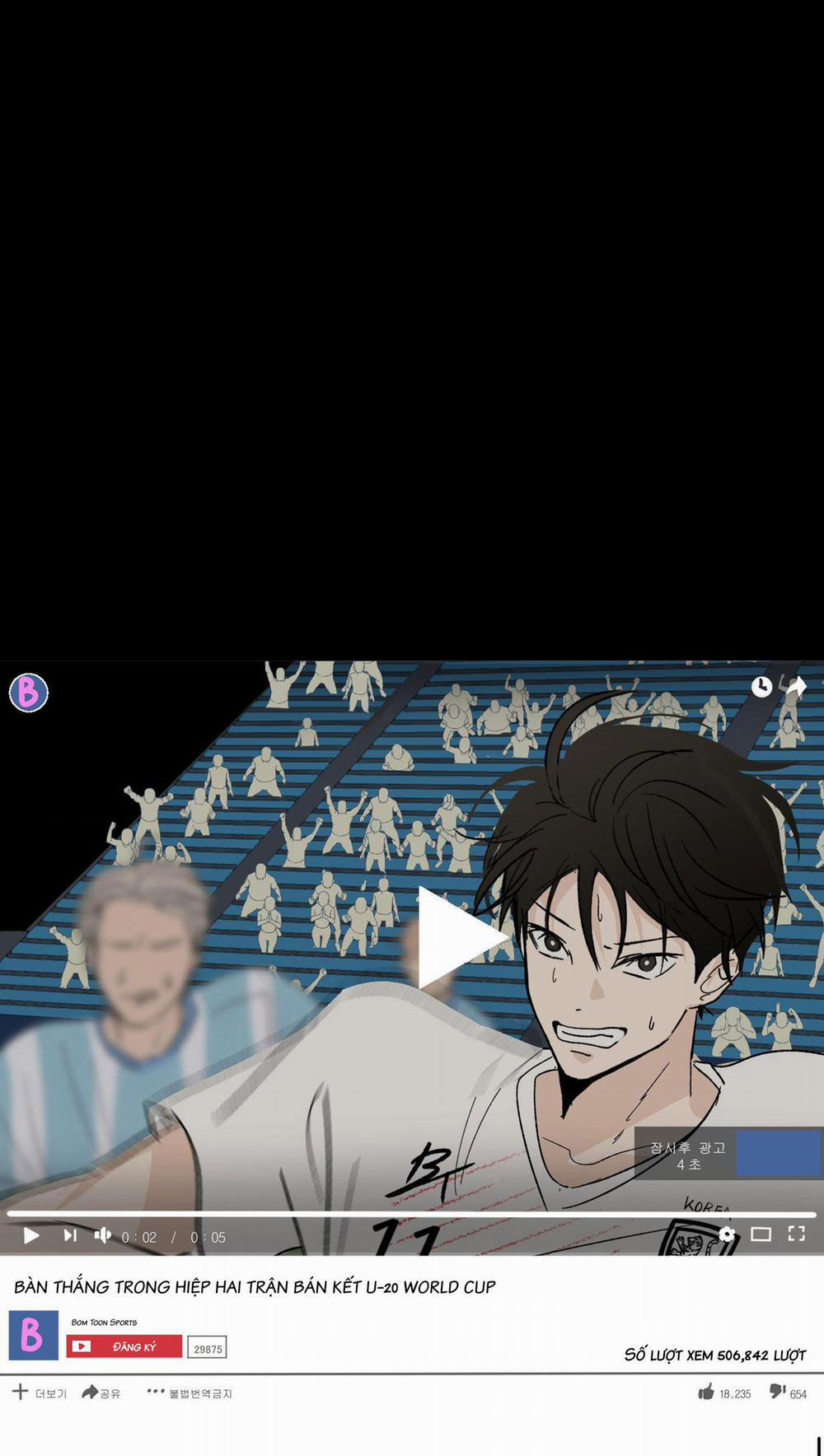 Trộm Môi 7 Ngoại truyện 1 trang 5