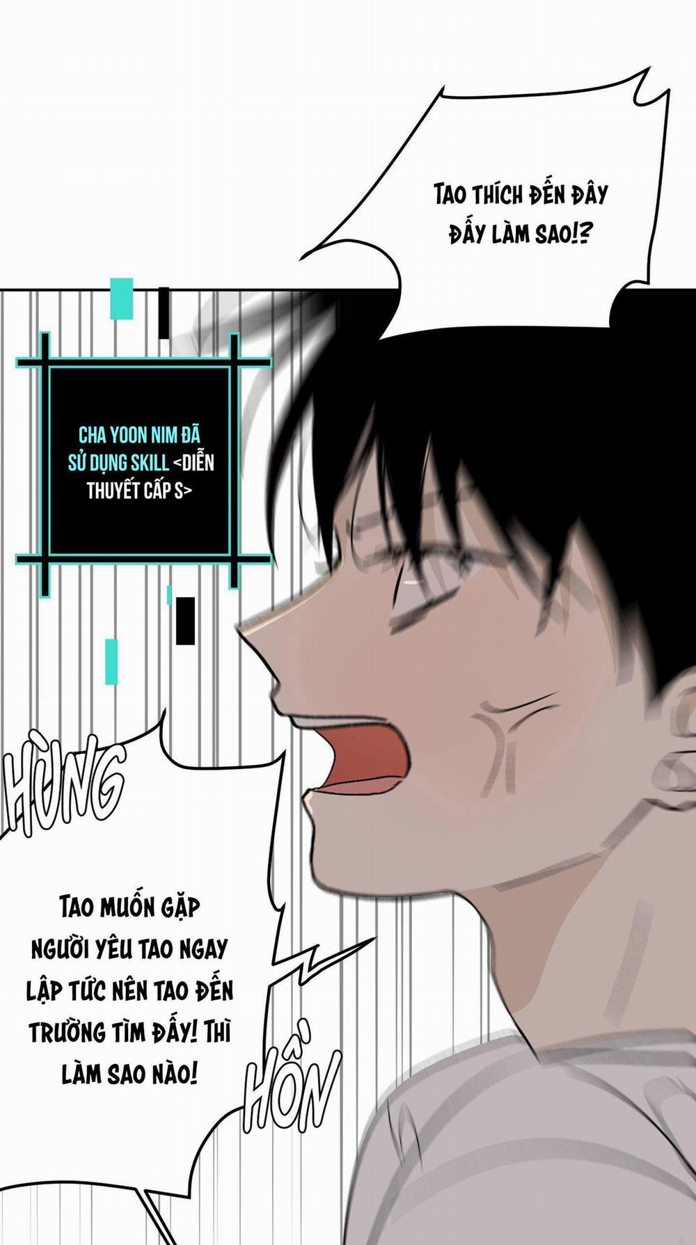 Trộm Môi 7 Ngoại truyện 1 trang 66