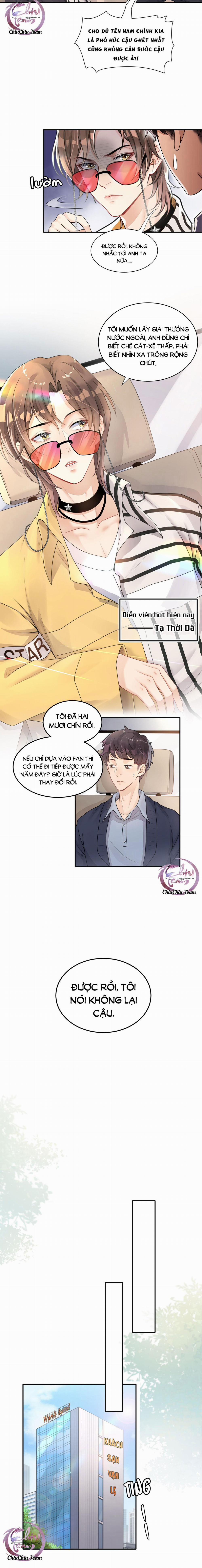 Trộm Nhìn Ánh Sáng 1 trang 1