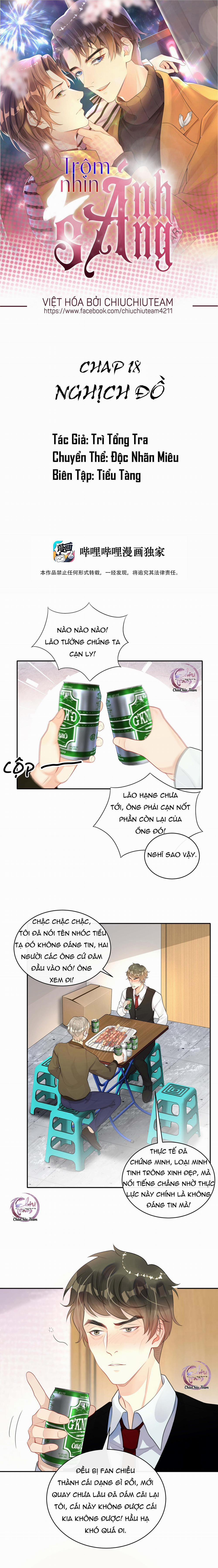 Trộm Nhìn Ánh Sáng 18 trang 0