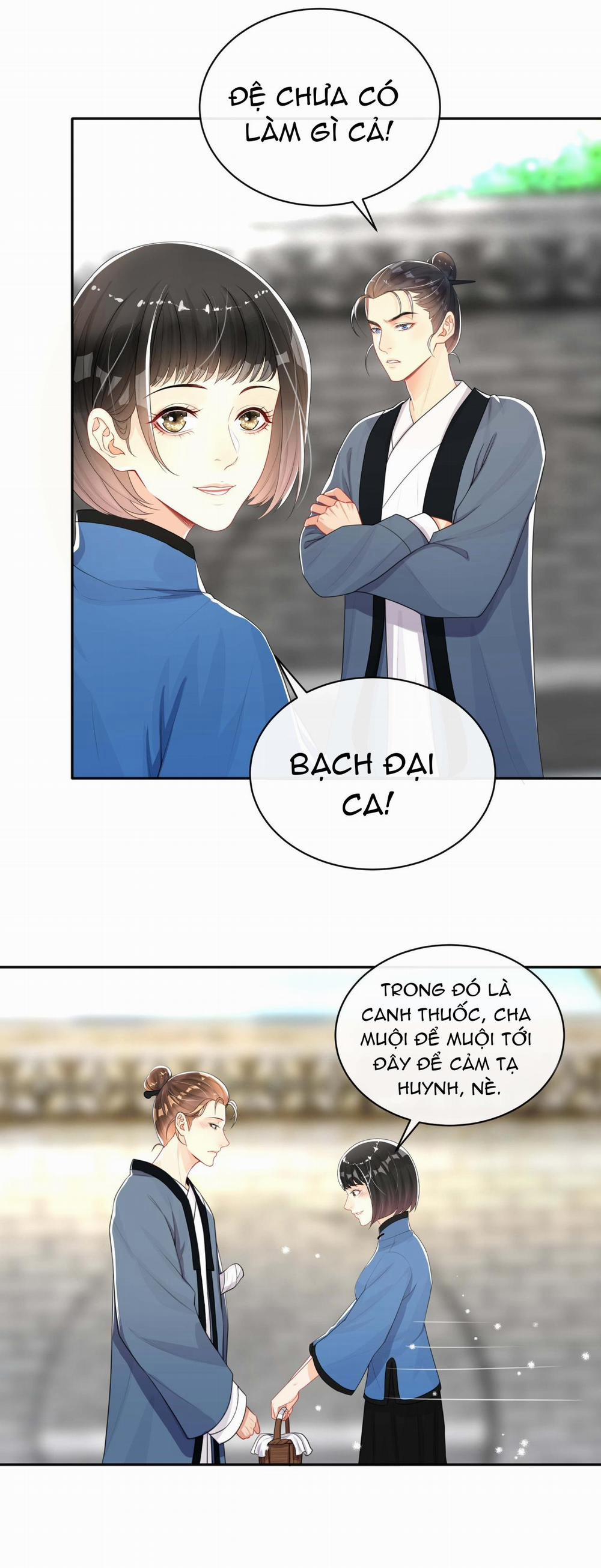 Trộm Nhìn Ánh Sáng 23 trang 13