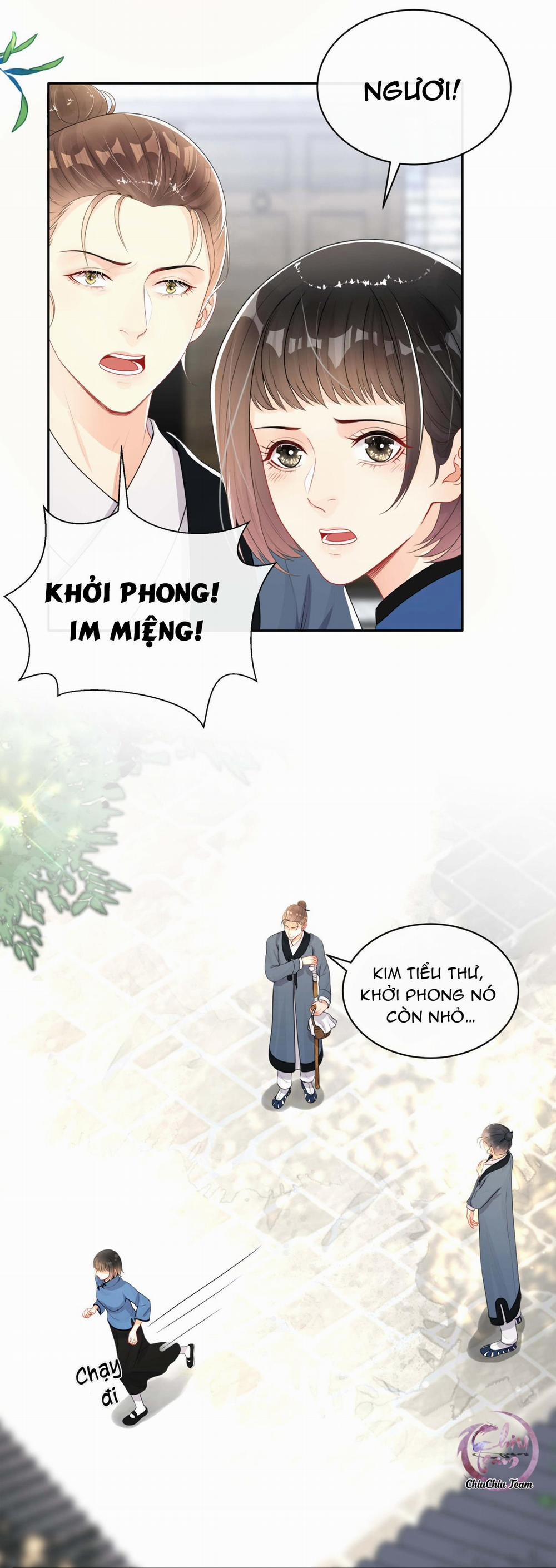 Trộm Nhìn Ánh Sáng 23 trang 15