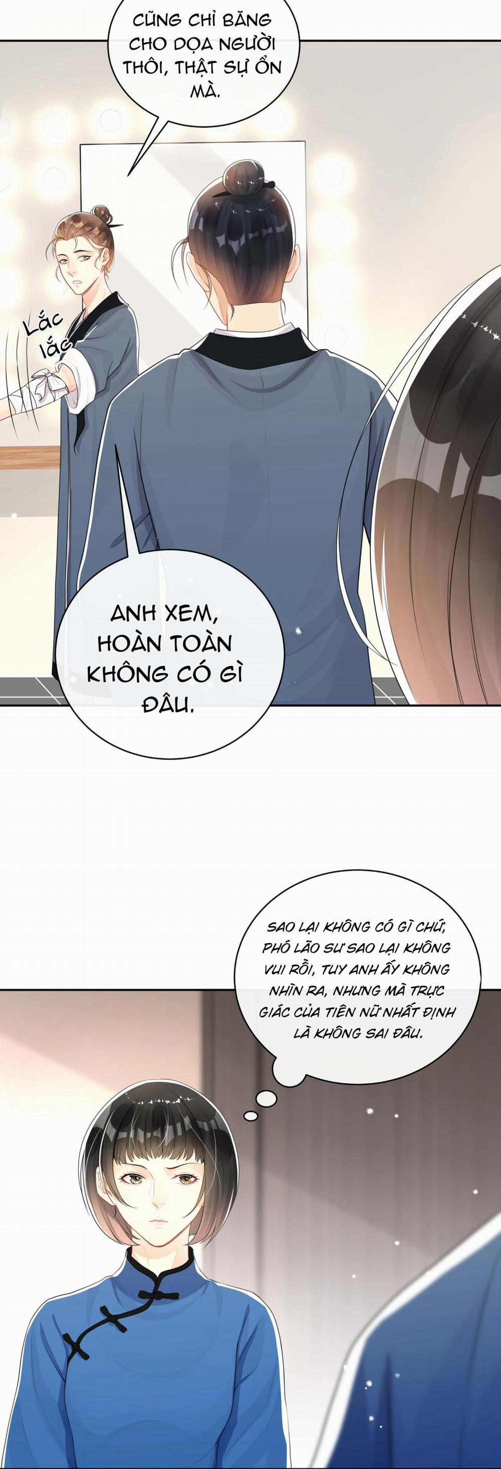 Trộm Nhìn Ánh Sáng 23 trang 6