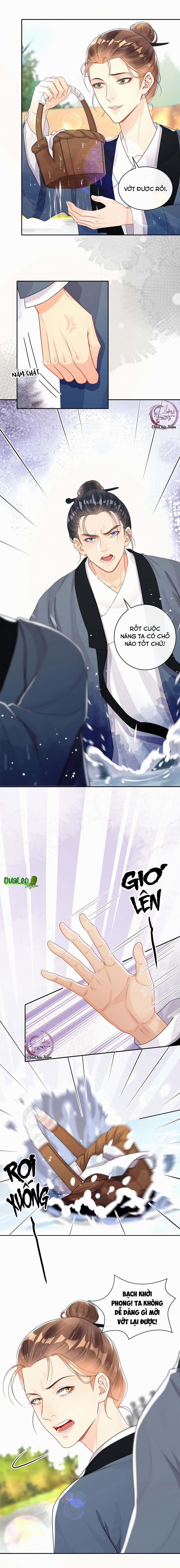 Trộm Nhìn Ánh Sáng 24 trang 2