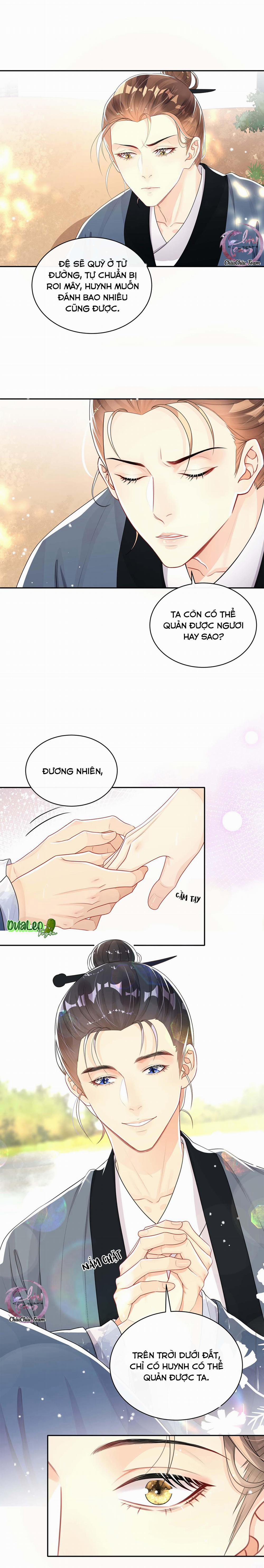 Trộm Nhìn Ánh Sáng 24 trang 5