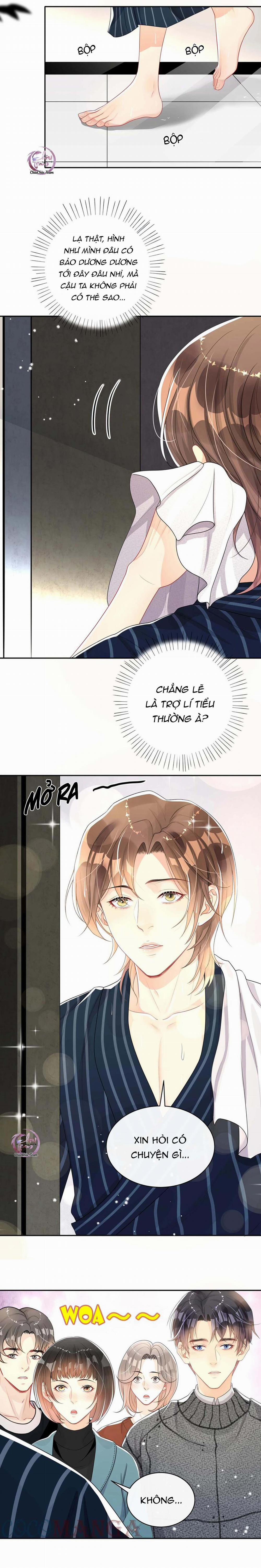 Trộm Nhìn Ánh Sáng 25 trang 1