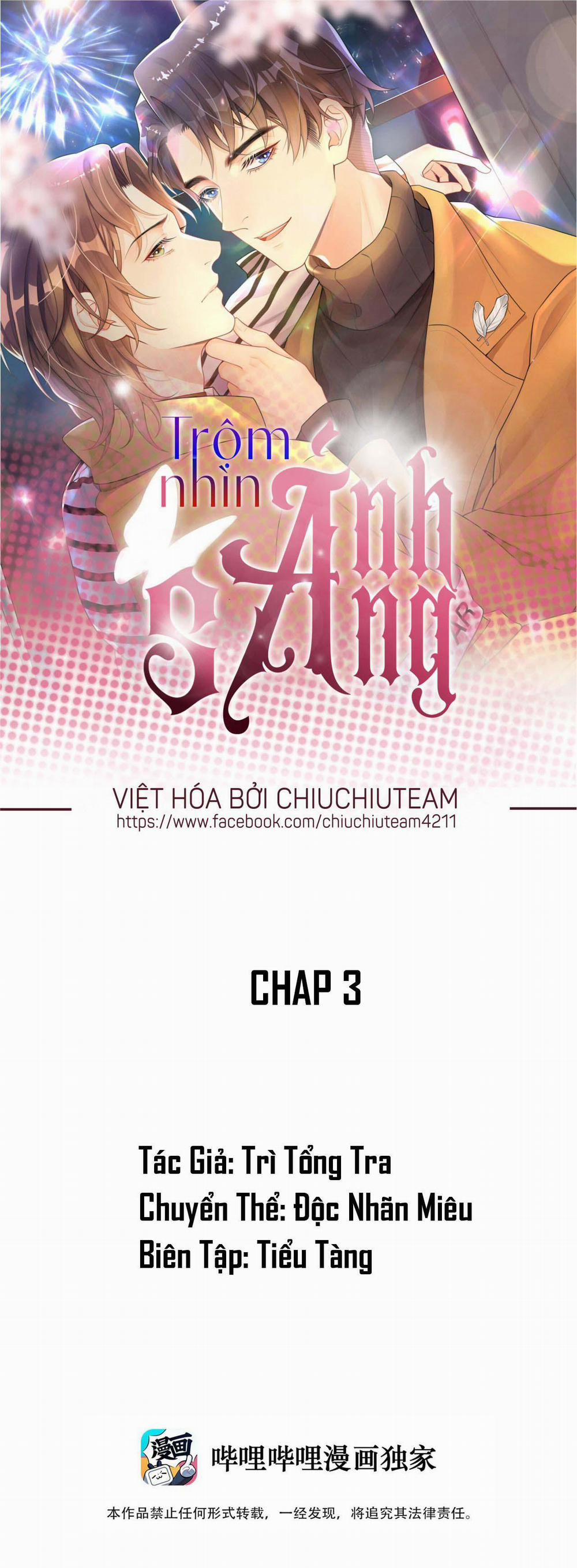Trộm Nhìn Ánh Sáng 27 trang 0