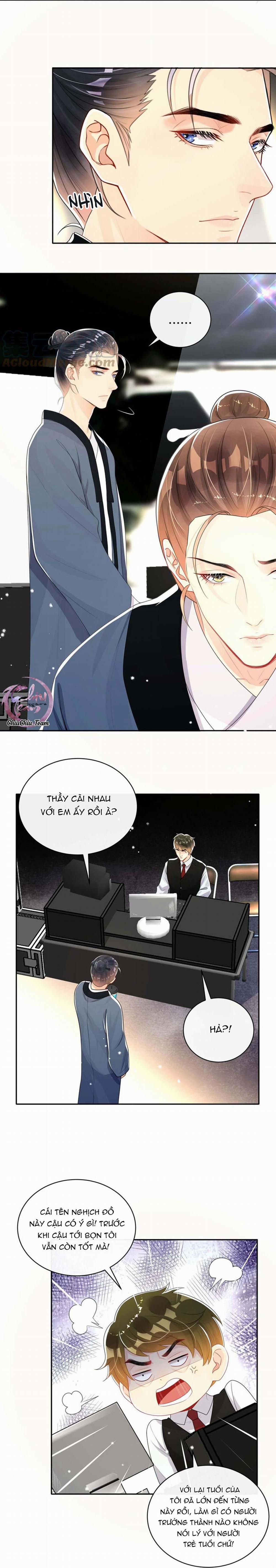 Trộm Nhìn Ánh Sáng 27 trang 5