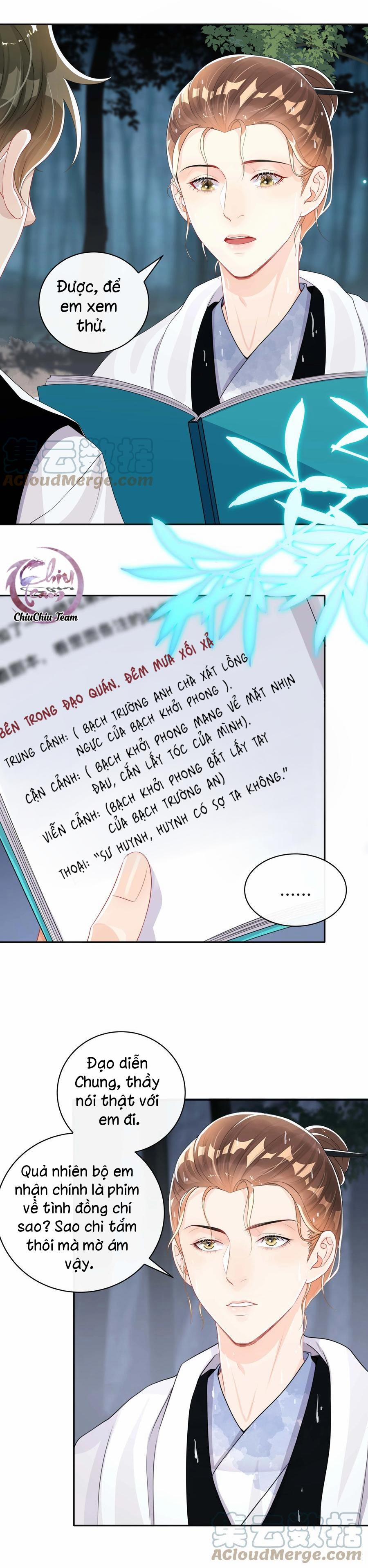 Trộm Nhìn Ánh Sáng 32 trang 15