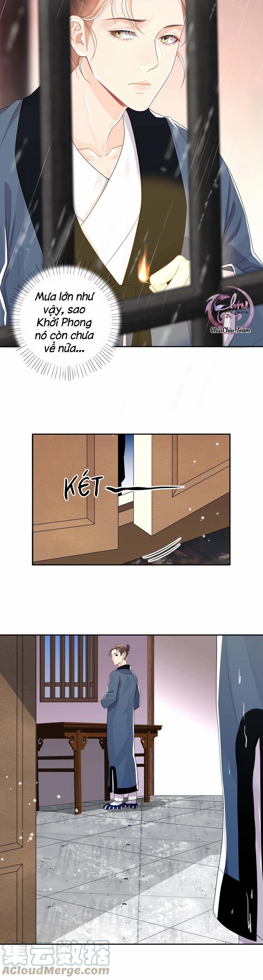 Trộm Nhìn Ánh Sáng 32 trang 2