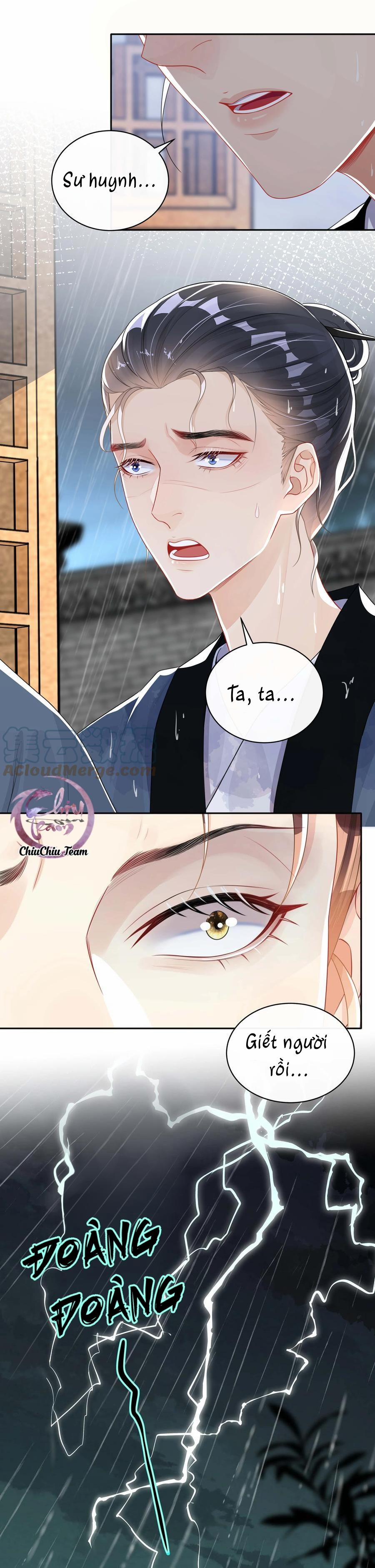 Trộm Nhìn Ánh Sáng 32 trang 5