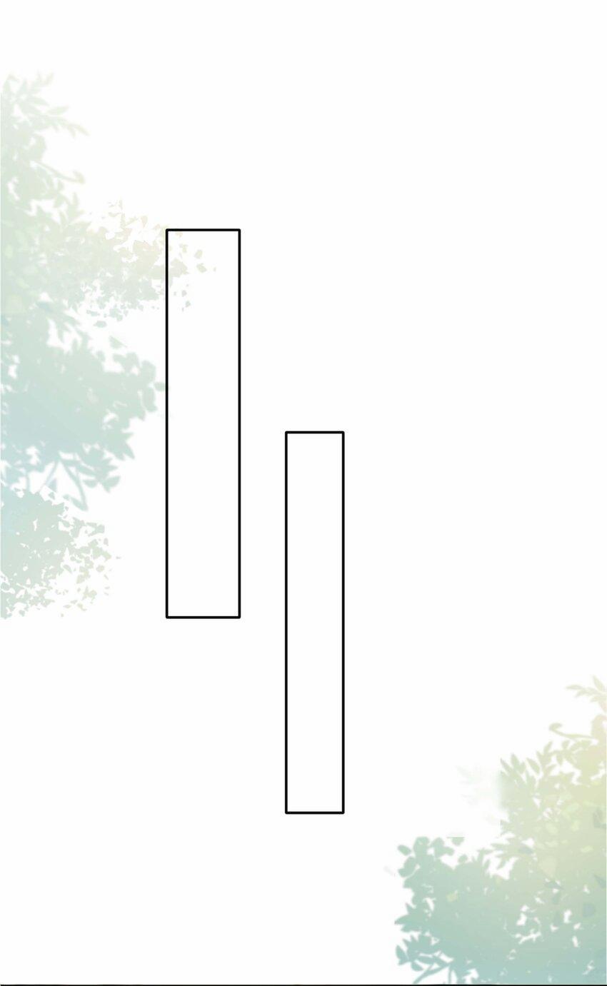 Trộm Nhìn Ánh Sáng 44 trang 15