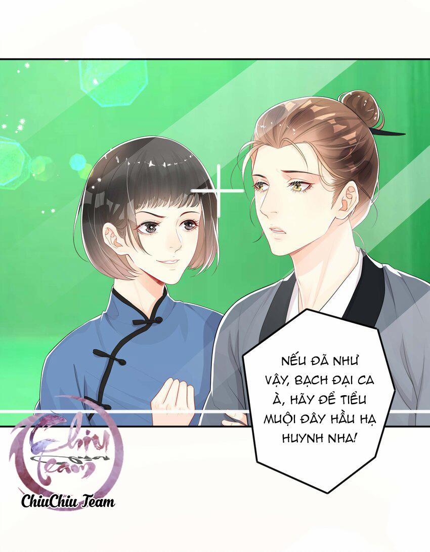 Trộm Nhìn Ánh Sáng 44 trang 25