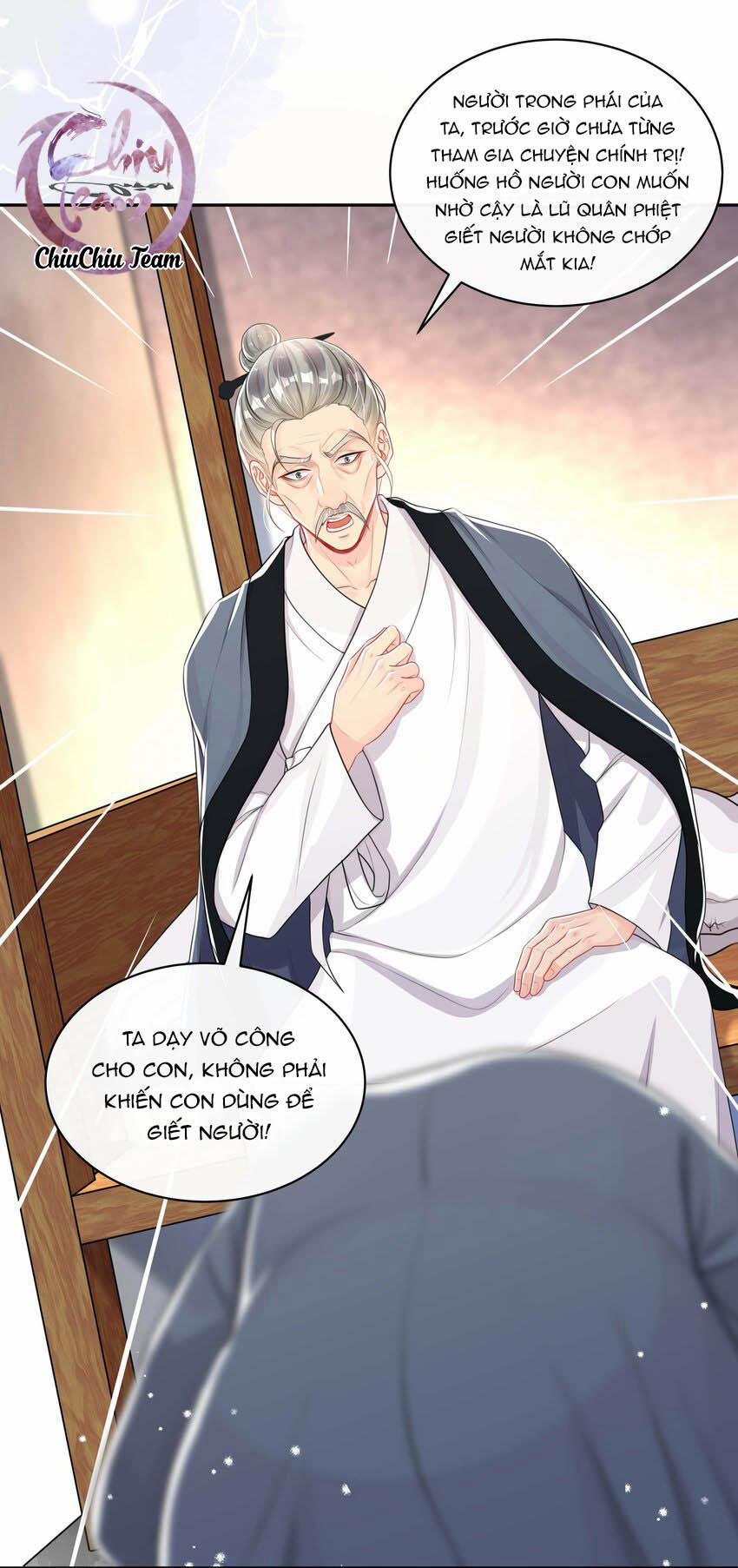 Trộm Nhìn Ánh Sáng 44 trang 39