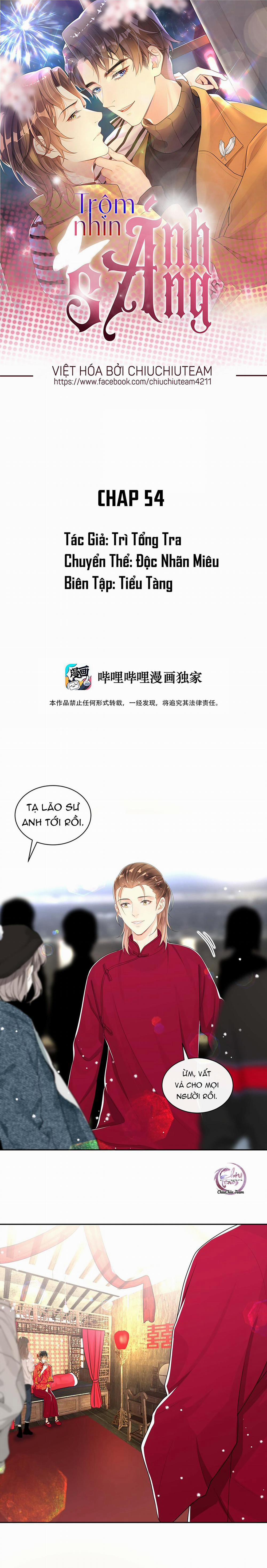 Trộm Nhìn Ánh Sáng 54 trang 0