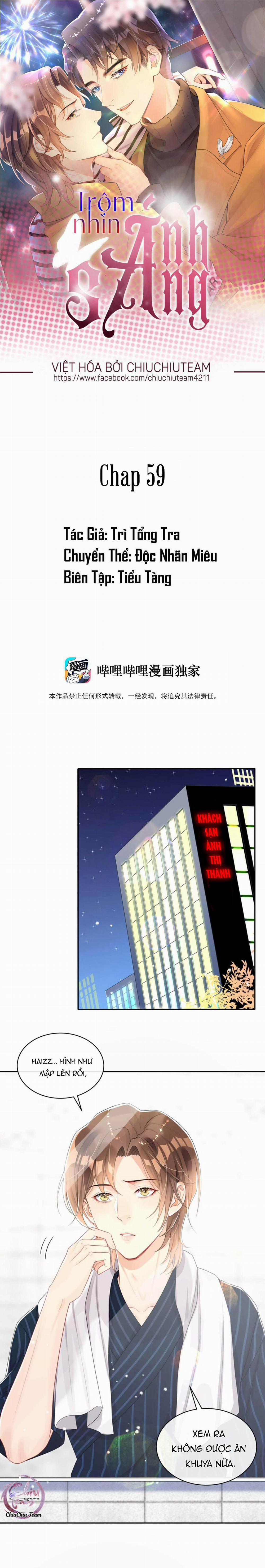Trộm Nhìn Ánh Sáng 59 trang 0