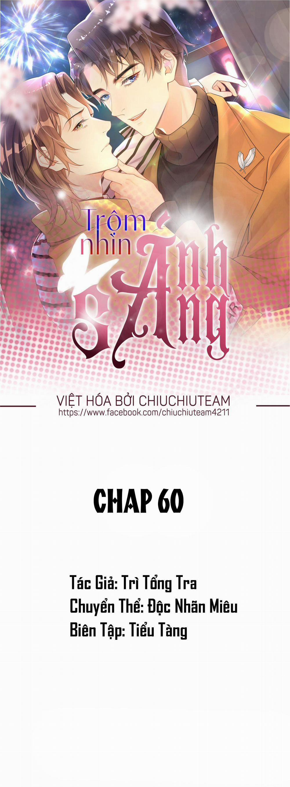 Trộm Nhìn Ánh Sáng 60 trang 0