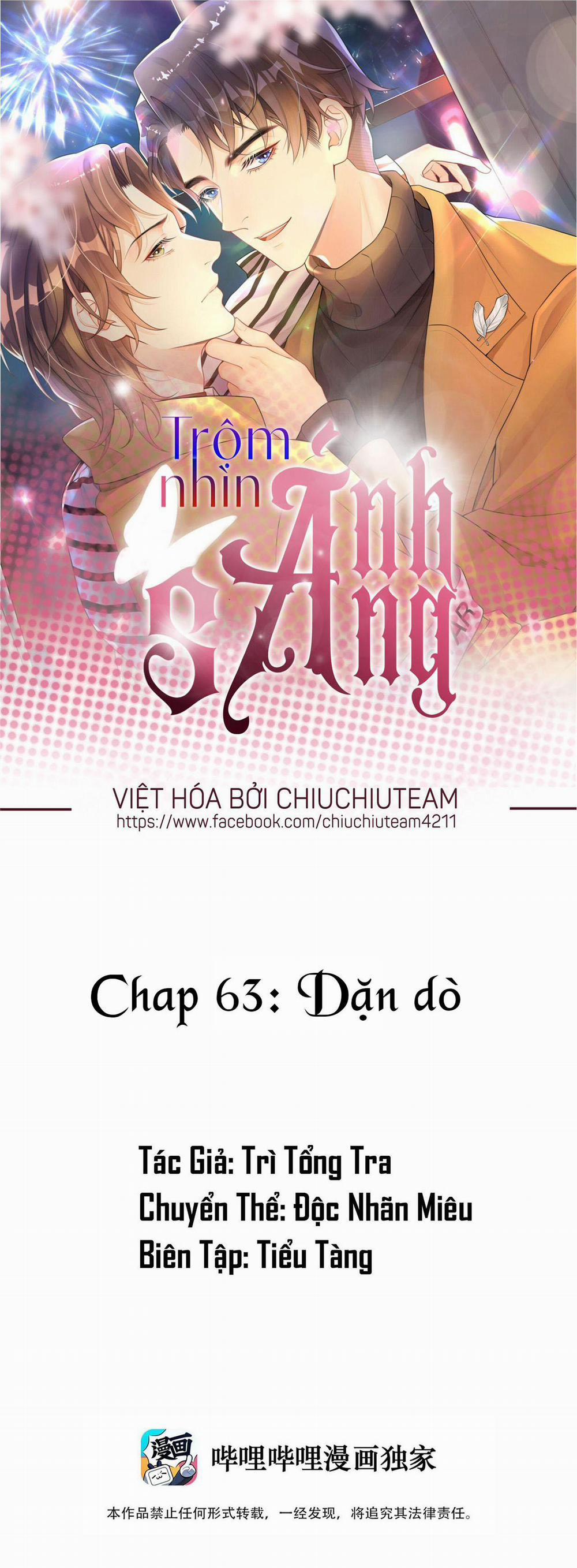 Trộm Nhìn Ánh Sáng 63 trang 0