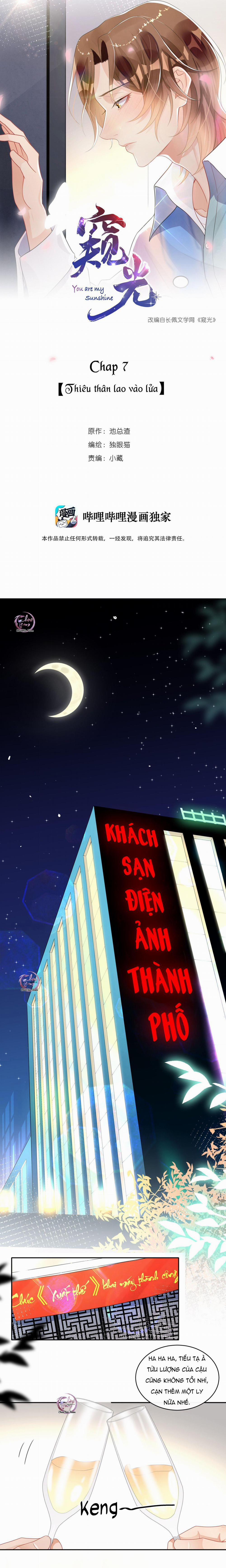 Trộm Nhìn Ánh Sáng 7 trang 0