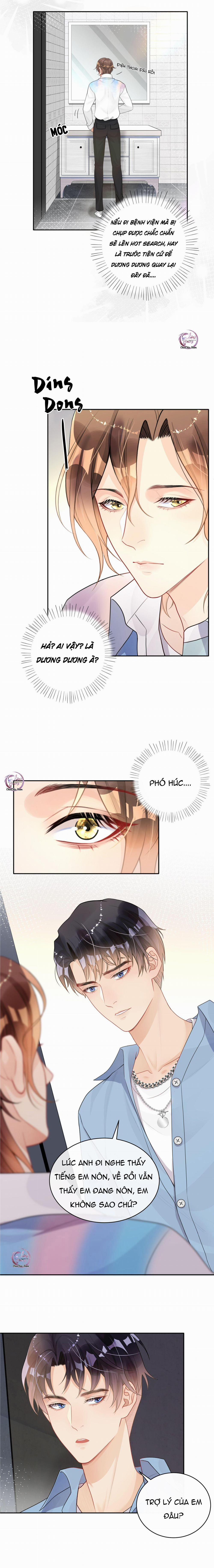 Trộm Nhìn Ánh Sáng 7 trang 4