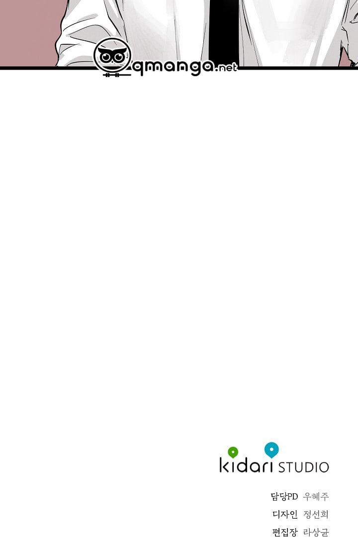 Trốn Tìm 1 trang 54