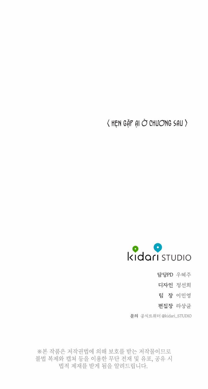 Trốn Tìm 11 trang 17