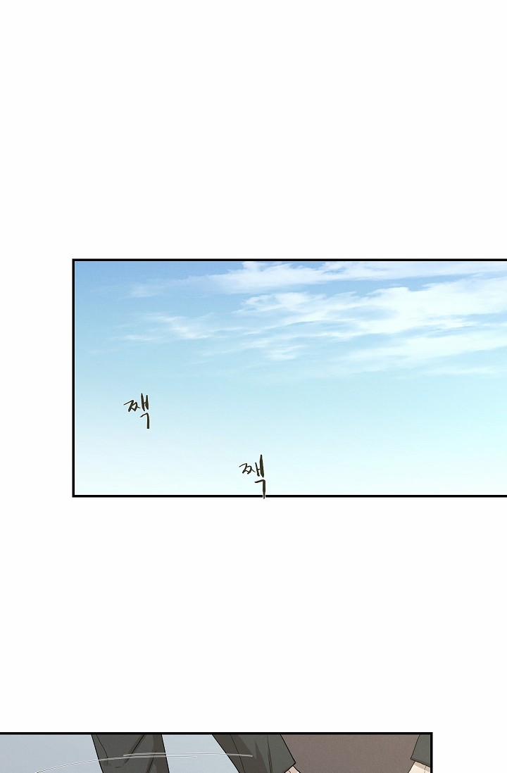 Trốn Tìm 19 trang 0