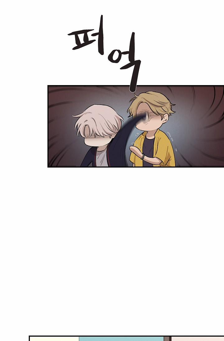 Trốn Tìm 19 trang 17