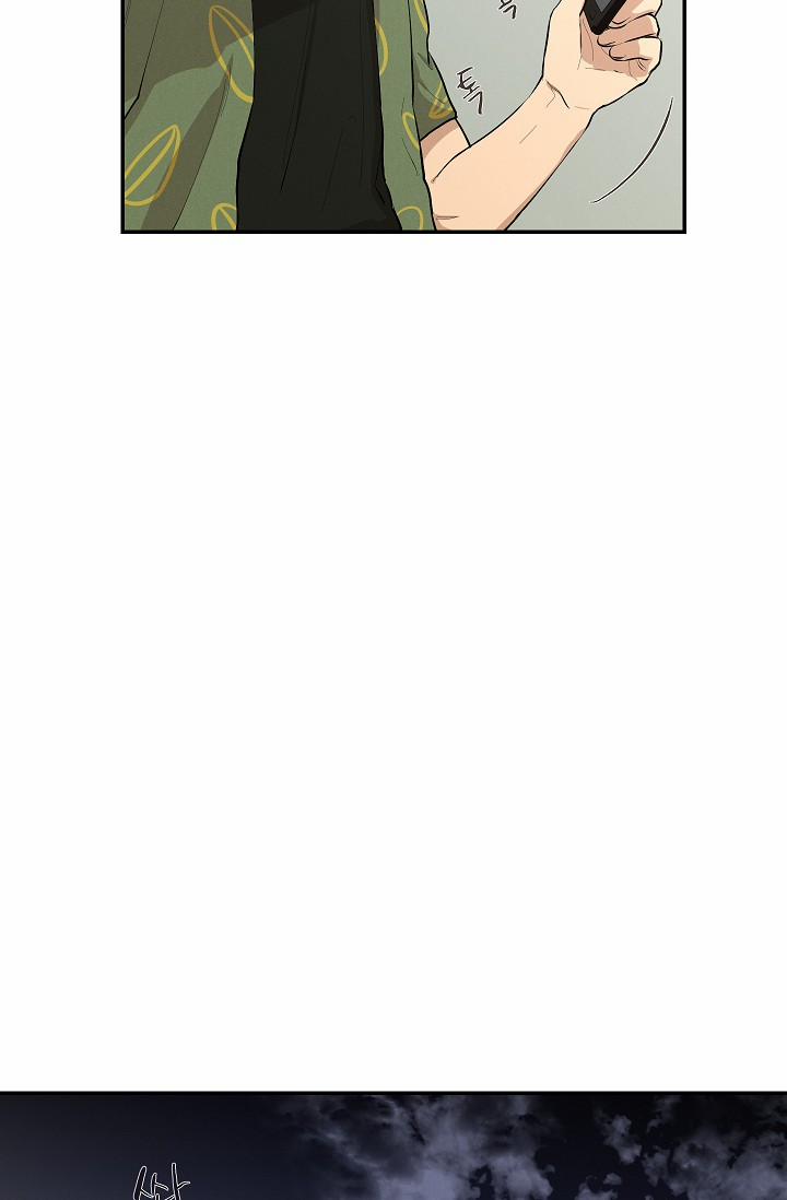 Trốn Tìm 19 trang 24